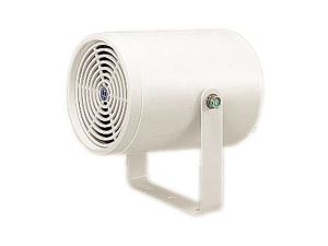 TOA PJ-100W Projection Speaker 10W
