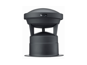 GS-302 Garden Speaker ลำโพงในสวน ขนาด 30 Watt