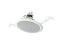 ลำโพงฝ้าเพดาน TOA PC-648R | Ceiling Speaker คุณภาพเสียงชัดเจน เหมาะสำหรับระบบประกาศ
